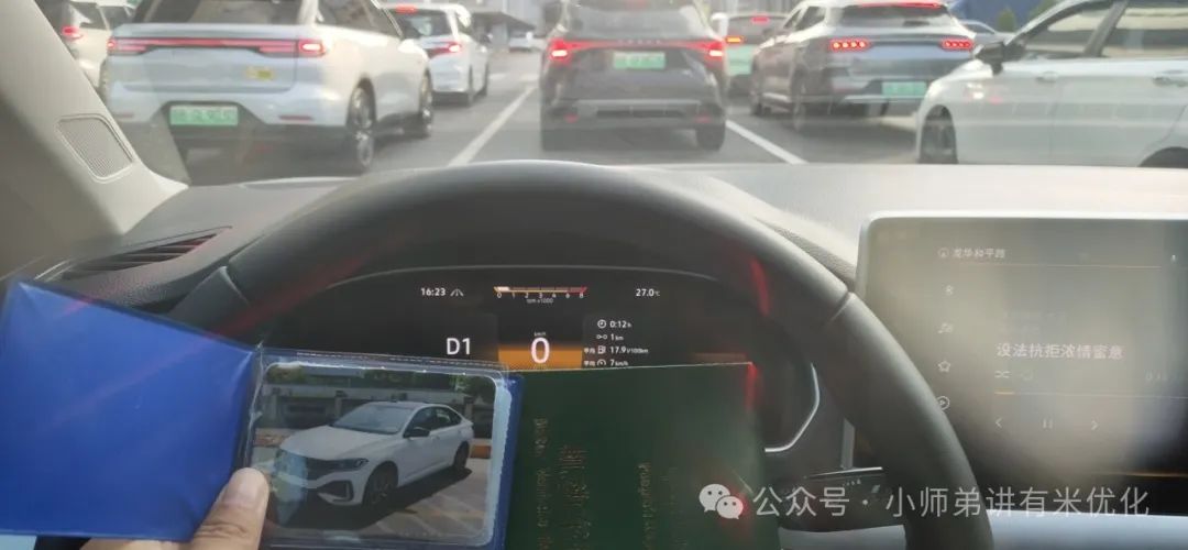 上海車子抵押貸款公司查詢(上海汽車抵押貸款哪個平臺正規)？ (http://www.xifuyun.com/) 知識問答 第1張