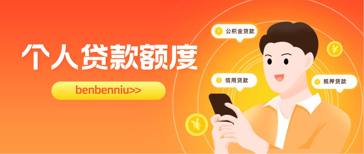代理上海車子抵押貸款(上海做車抵貸有哪些公司)？ (http://www.xifuyun.com/) 知識(shí)問答 第1張