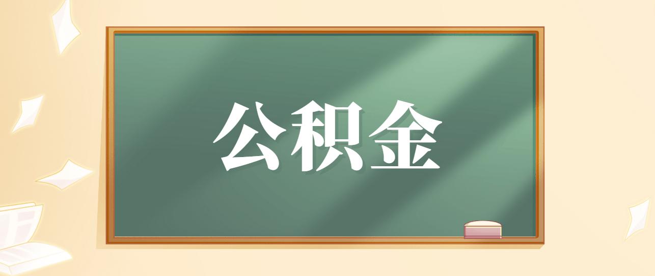 代理上海車子抵押貸款(上海做車抵貸有哪些公司)？ (http://www.xifuyun.com/) 知識(shí)問答 第2張