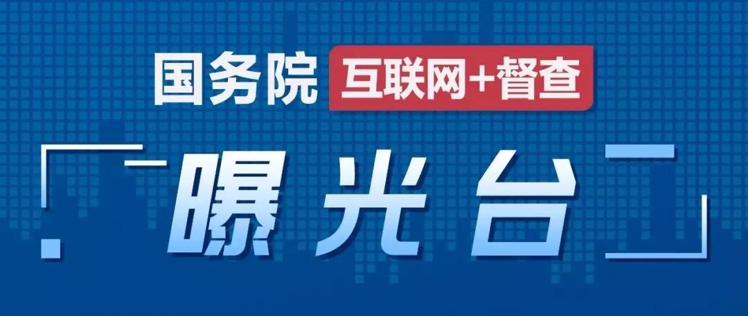 上海平安車子抵押貸款機構(上海汽車抵押貸款哪個平臺好)？ (http://www.xifuyun.com/) 知識問答 第1張