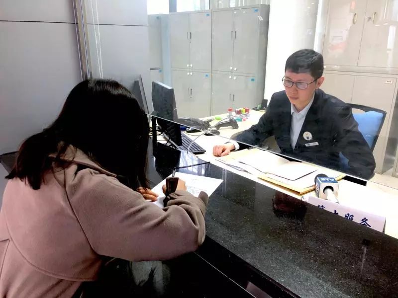 上海能做車子抵押貸款的銀行(上海車抵押貸款不押車)？ (http://www.xifuyun.com/) 知識問答 第3張