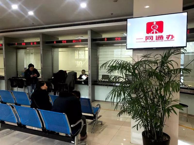 上海能做車子抵押貸款的銀行(上海車抵押貸款不押車)？ (http://www.xifuyun.com/) 知識問答 第4張