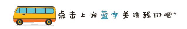 上海車子抵押貸款平臺有哪些(上海汽車抵押貸)？ (http://www.xifuyun.com/) 知識問答 第1張