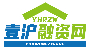 上海車子抵押貸款哪里可以做(上海的抵押車能買嗎)？ (http://www.xifuyun.com/) 知識問答 第1張