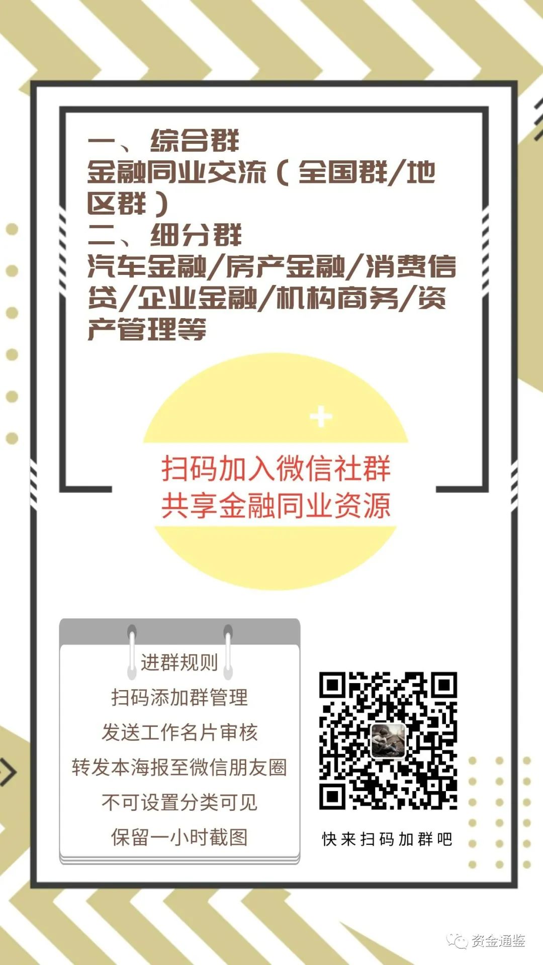 正規的上海車抵貸服務公司(關于上海汽車貸款服務公司)？ (http://www.xifuyun.com/) 知識問答 第2張