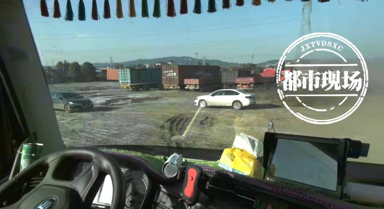 上海車子抵押貸款多少錢啊(車輛抵押貸款上海)？ (http://www.xifuyun.com/) 知識(shí)問答 第12張