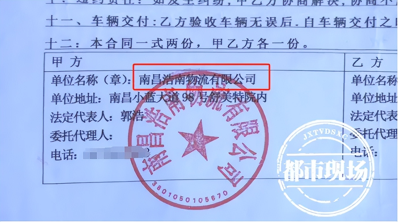 上海車子抵押貸款多少錢啊(車輛抵押貸款上海)？ (http://www.xifuyun.com/) 知識(shí)問答 第4張