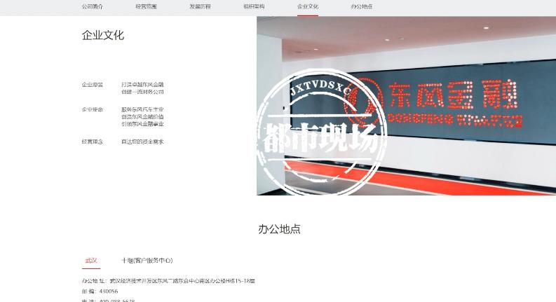 上海車子抵押貸款多少錢啊(車輛抵押貸款上海)？ (http://www.xifuyun.com/) 知識(shí)問答 第9張