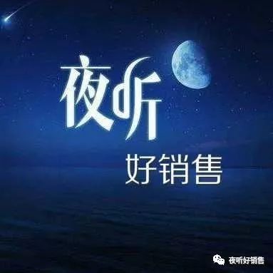 上海車(chē)抵貸排名(上海車(chē)子貸款)？ (http://www.xifuyun.com/) 知識(shí)問(wèn)答 第1張