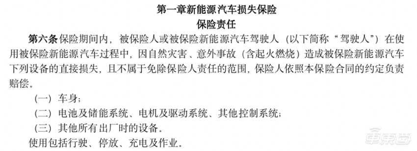 上海人保車抵貸(上海個人汽車抵押貸款)？ (http://www.xifuyun.com/) 知識問答 第9張