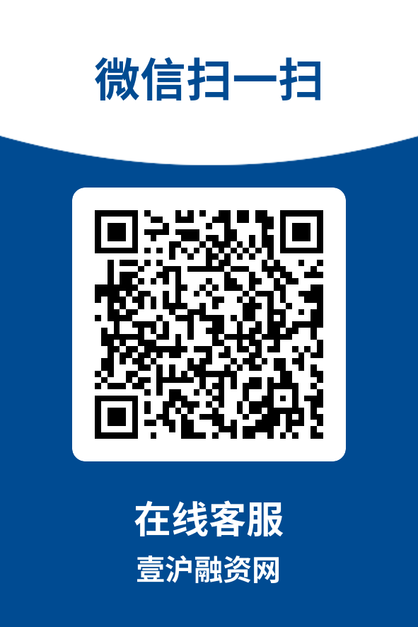 上海車抵貸機(jī)構(gòu)(上海抵押車貸)？ (http://www.xifuyun.com/) 知識(shí)問答 第3張