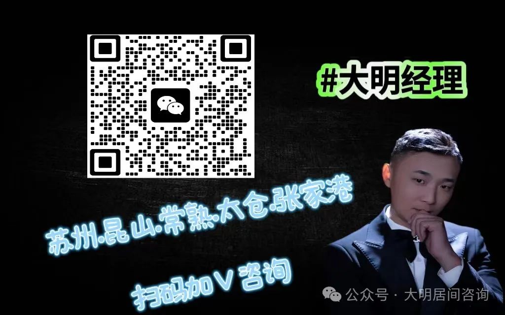 蘇州 車輛抵押貸款(抵押蘇州貸款車輛怎么辦理)？ (http://www.xifuyun.com/) 知識問答 第4張
