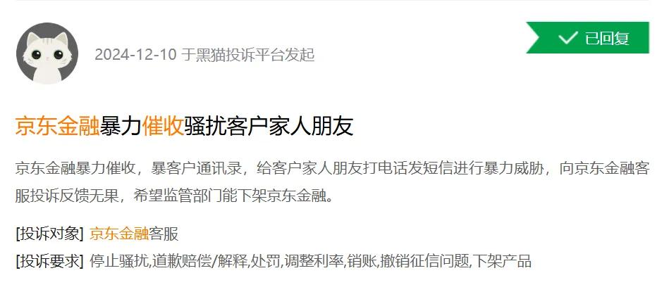 上海車抵貸公司(上海車抵押貸款公司)？ (http://www.xifuyun.com/) 知識問答 第1張