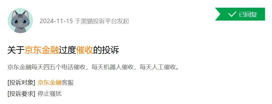 上海車抵貸公司(上海車抵押貸款公司)？ (http://www.xifuyun.com/) 知識問答 第2張
