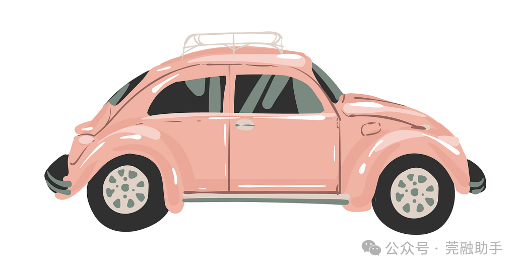 蘇州辦理車輛抵押貸款(抵押蘇州貸款車輛辦理流程)？ (http://www.xifuyun.com/) 知識(shí)問答 第2張