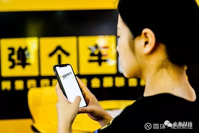 上海神州車抵貸(抵神州上海貸車多少錢)？ (http://www.xifuyun.com/) 知識問答 第2張