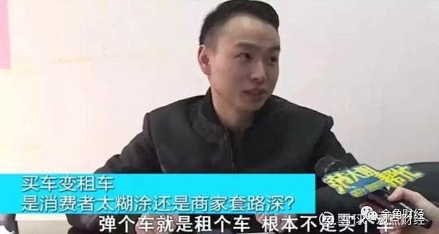 上海神州車抵貸(抵神州上海貸車多少錢)？ (http://www.xifuyun.com/) 知識問答 第6張