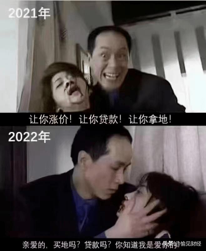 蘇州車輛抵押貸款解除流程(蘇州解除汽車貸款抵押在哪里)？ (http://www.xifuyun.com/) 知識問答 第3張