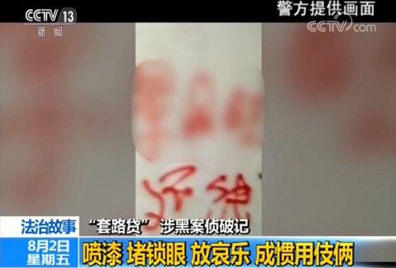 蘇州車輛抵押小額貸款(抵押小額蘇州貸款車輛怎么辦理)？ (http://www.xifuyun.com/) 知識問答 第1張