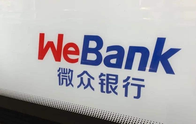 蘇州車輛無抵押貸款政策(蘇州信貸車輛抵押)？ (http://www.xifuyun.com/) 知識問答 第13張