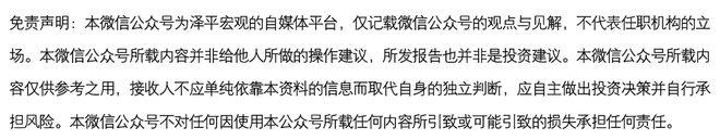 蘇州車輛貸款解除抵押流程(蘇州車輛貸款解壓)？ (http://www.xifuyun.com/) 知識問答 第4張