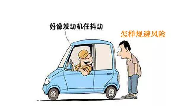 蘇州全國(guó)車(chē)輛抵押貸款中心(蘇州市汽車(chē)抵押貸款)？ (http://www.xifuyun.com/) 知識(shí)問(wèn)答 第5張