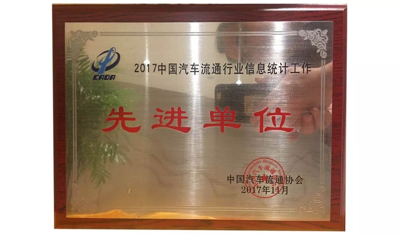 蘇州全國(guó)車(chē)輛抵押貸款中心(蘇州市汽車(chē)抵押貸款)？ (http://www.xifuyun.com/) 知識(shí)問(wèn)答 第9張