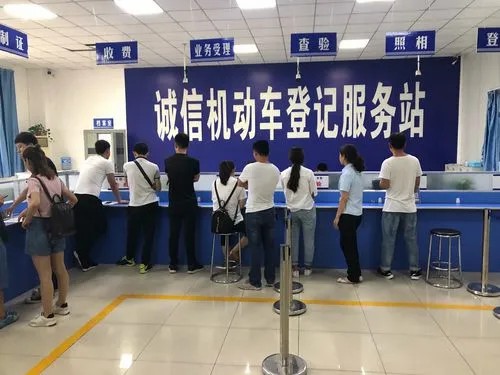 蘇州貸款車輛解除抵押流程(蘇州市車輛解除抵押)？ (http://www.xifuyun.com/) 知識問答 第1張