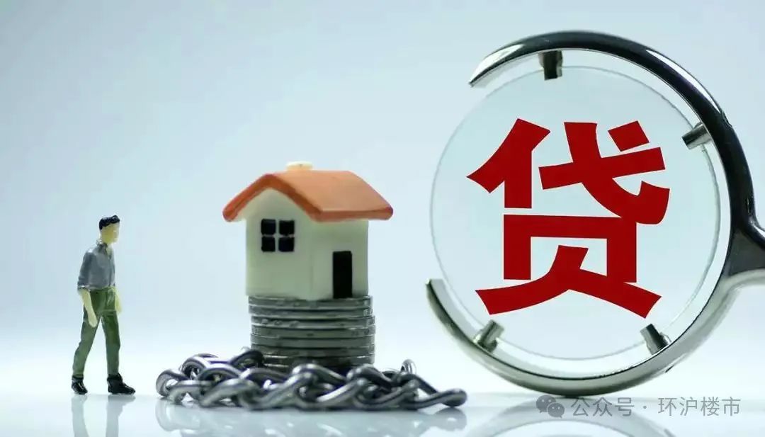 蘇州銀行車輛抵押貸款嗎(蘇州銀行車貸抵押貸款)？ (http://www.xifuyun.com/) 知識問答 第1張