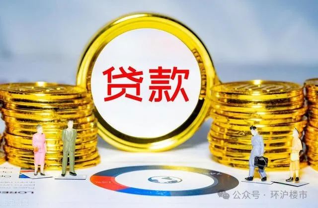 蘇州銀行車輛抵押貸款嗎(蘇州銀行車貸抵押貸款)？ (http://www.xifuyun.com/) 知識問答 第2張