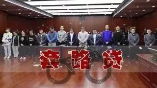 蘇州車輛二次抵押貸款(抵押蘇州貸款車輛次月還款)？ (http://www.xifuyun.com/) 知識問答 第2張