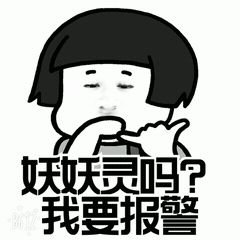 蘇州車輛二次抵押貸款(抵押蘇州貸款車輛次月還款)？ (http://www.xifuyun.com/) 知識問答 第11張
