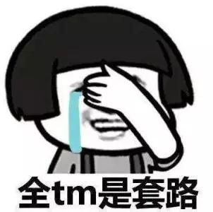 蘇州車輛二次抵押貸款(抵押蘇州貸款車輛次月還款)？ (http://www.xifuyun.com/) 知識問答 第4張