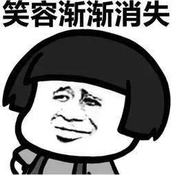 蘇州車輛二次抵押貸款(抵押蘇州貸款車輛次月還款)？ (http://www.xifuyun.com/) 知識問答 第6張