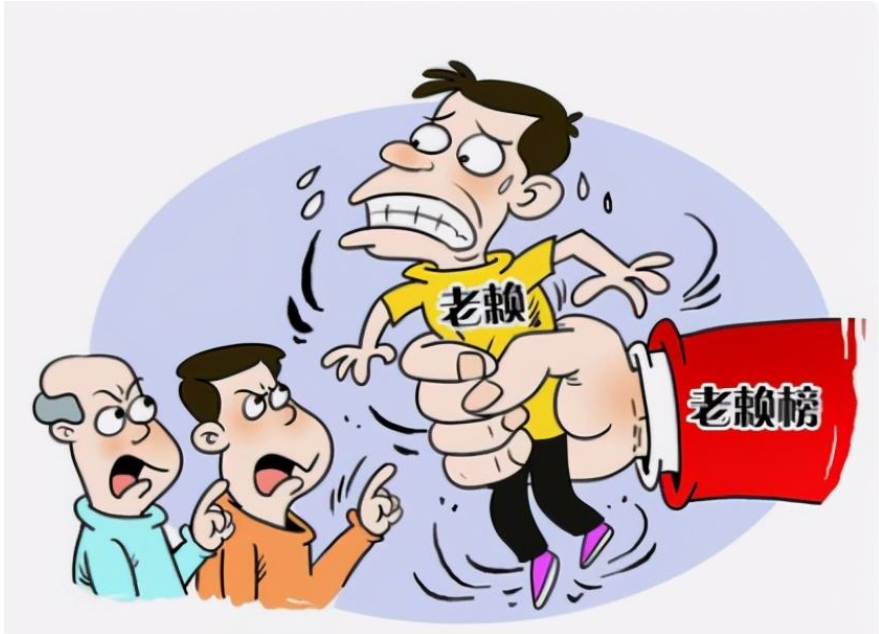 蘇州車輛全款抵押貸款流程(蘇州私家車抵押貸款)？ (http://www.xifuyun.com/) 知識(shí)問答 第3張