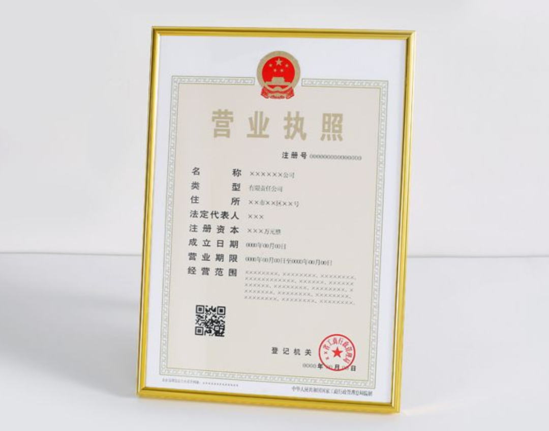 蘇州車輛全款抵押貸款流程(蘇州私家車抵押貸款)？ (http://www.xifuyun.com/) 知識(shí)問答 第5張