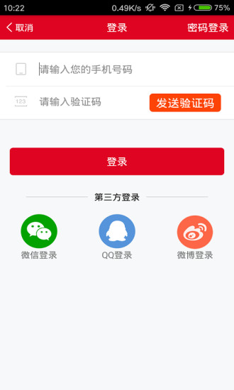 蘇州做車輛抵押貸款的公司(蘇州企業(yè)車抵押貸款)？ (http://www.xifuyun.com/) 知識(shí)問答 第1張