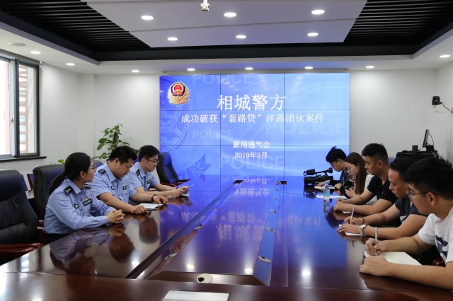 蘇州相城車輛抵押貸款電話(蘇州信貸車輛抵押)？ (http://www.xifuyun.com/) 知識問答 第1張