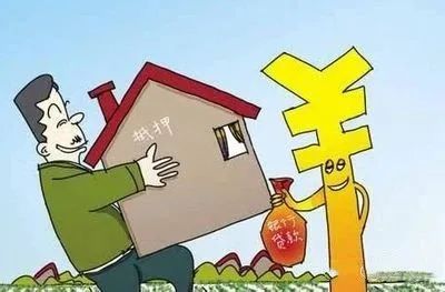 蘇州銀行車輛抵押貸款利息多少(蘇州信貸車輛抵押)？ (http://www.xifuyun.com/) 知識問答 第2張