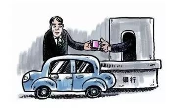 蘇州車輛抵押貸款不押車怎么辦理(蘇州按揭車押車貸款)？ (http://www.xifuyun.com/) 知識問答 第1張