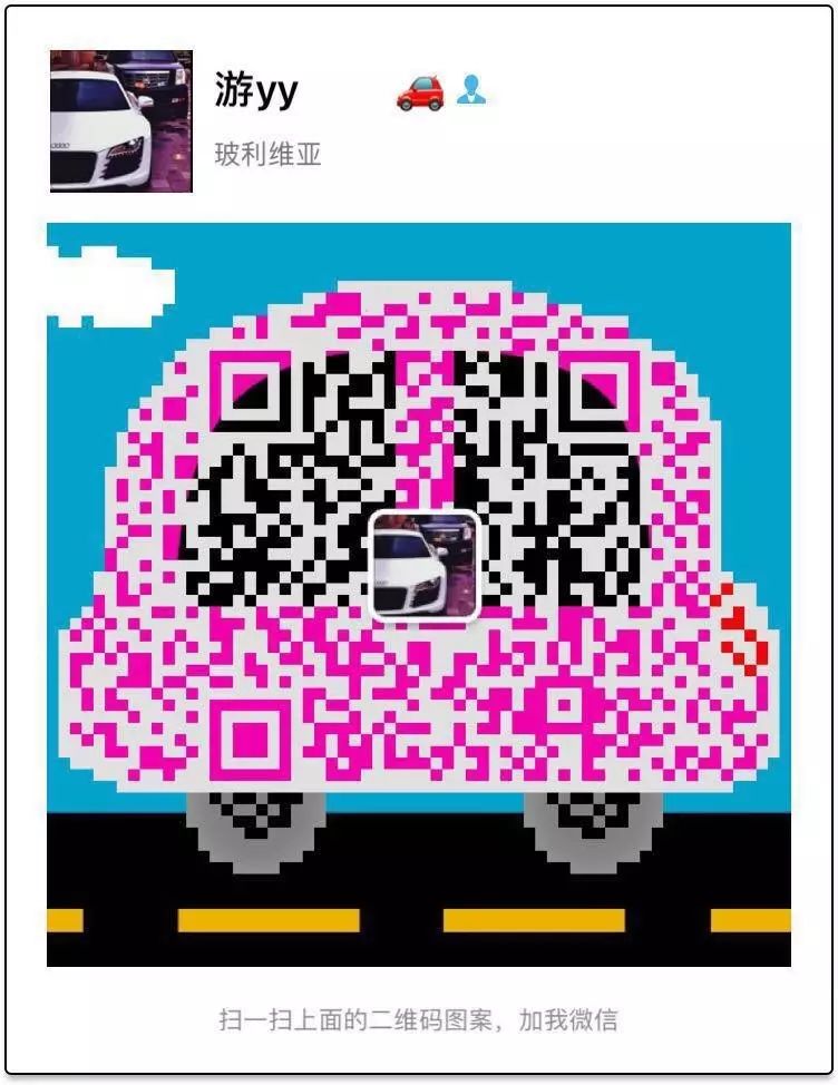 蘇州車輛抵押貸款不押車怎么辦理(蘇州按揭車押車貸款)？ (http://www.xifuyun.com/) 知識問答 第3張