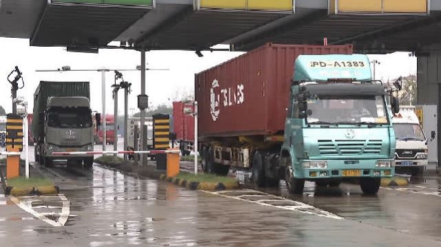 蘇州工業園區車輛抵押貸款(蘇州公司車輛抵押貸款)？ (http://www.xifuyun.com/) 知識問答 第2張
