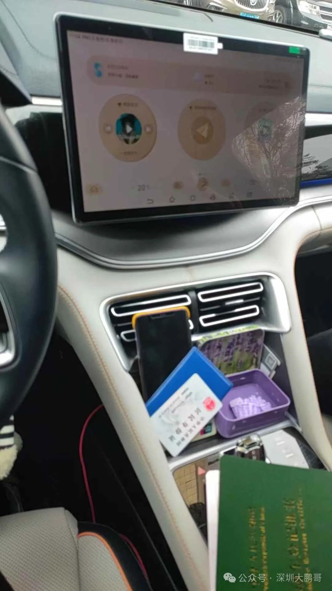 蘇州吳中區(qū)車輛抵押貸款能貸多少(蘇州私家車抵押貸款)？ (http://www.xifuyun.com/) 知識問答 第2張