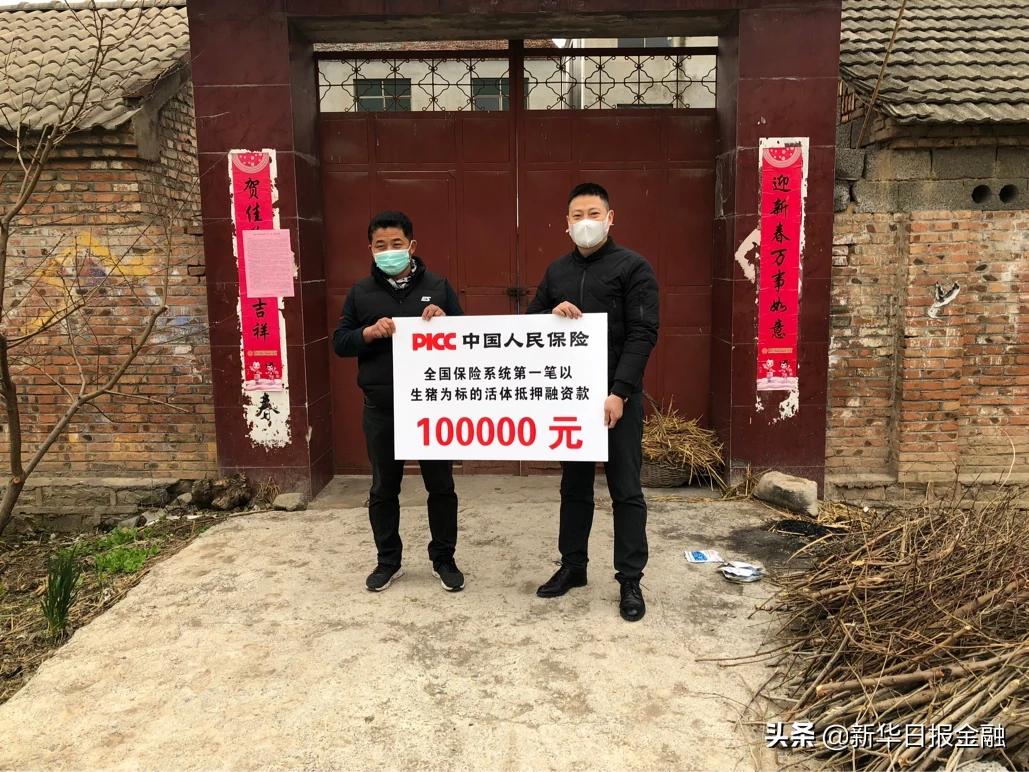 徐州汽車抵押貸款(抵押貸款徐州汽車過戶流程)？ (http://www.xifuyun.com/) 知識問答 第1張