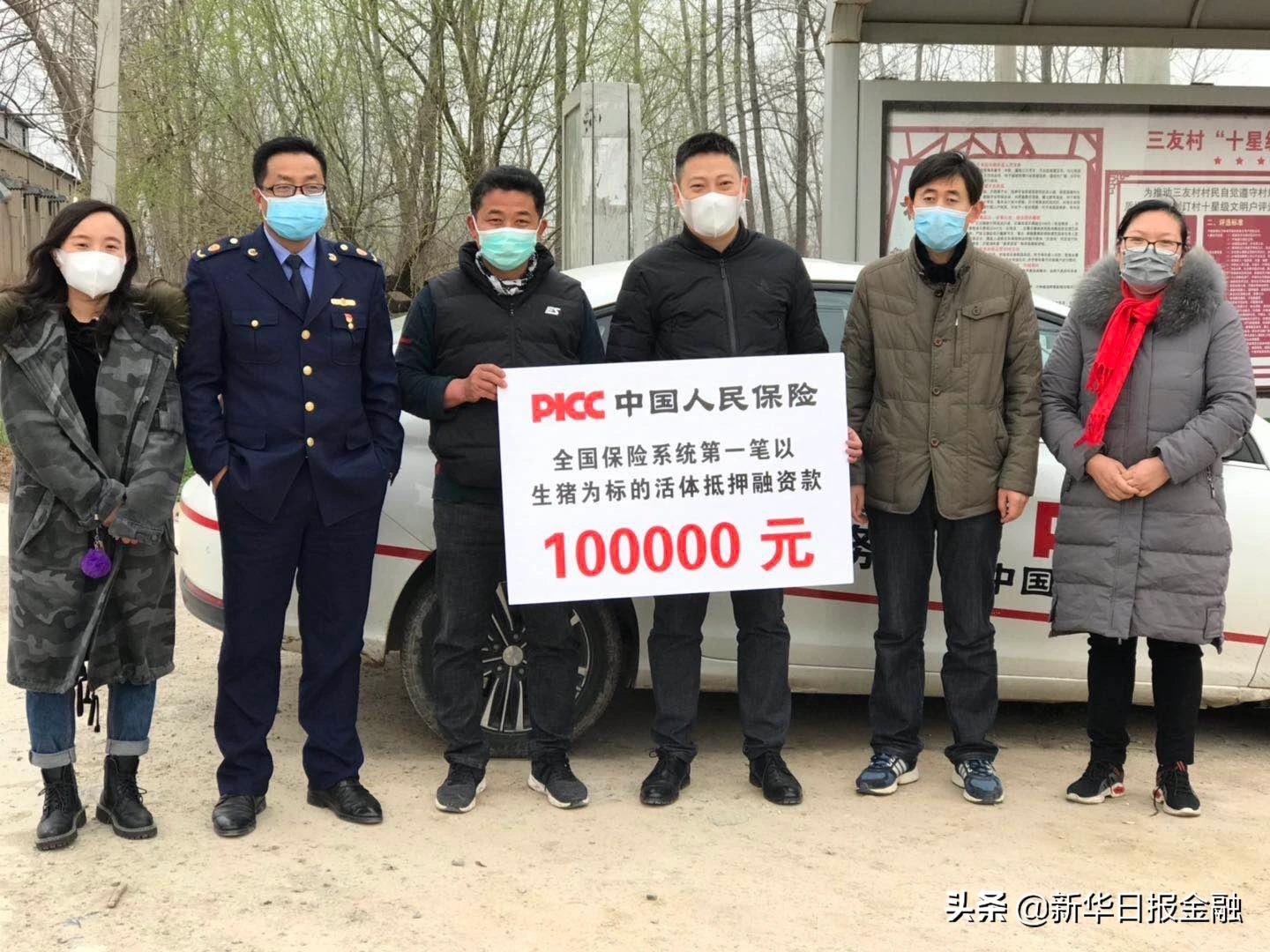 徐州汽車抵押貸款(抵押貸款徐州汽車過戶流程)？ (http://www.xifuyun.com/) 知識問答 第2張