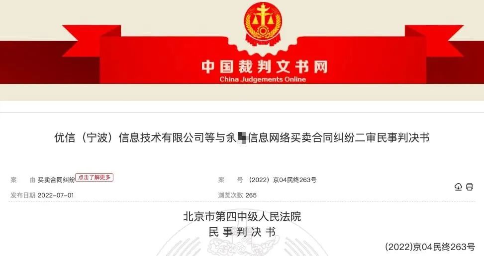 昆山汽車抵押貸款(昆山車輛抵押貸款)？ (http://www.xifuyun.com/) 知識問答 第1張