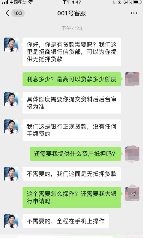 徐州汽車抵押貸款(徐州車輛抵押借款)？ (http://www.xifuyun.com/) 知識問答 第3張