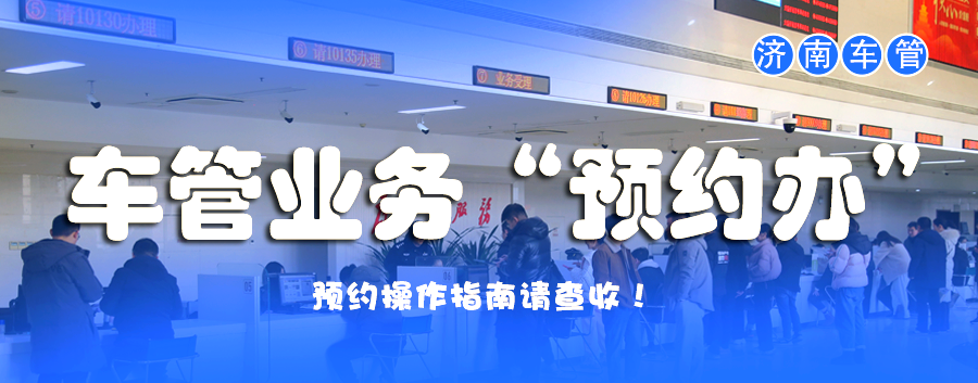南通汽車抵押貸款(南通車輛抵押貸款)？ (http://www.xifuyun.com/) 知識問答 第3張