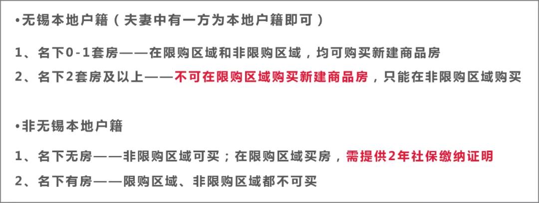 宜興汽車抵押貸款(宜興車輛抵押貸款)？ (http://www.xifuyun.com/) 知識問答 第7張
