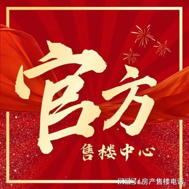 長寧汽車抵押貸款(長豐汽車抵押貸款)？ (http://www.xifuyun.com/) 知識問答 第1張